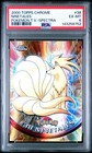Ninetales