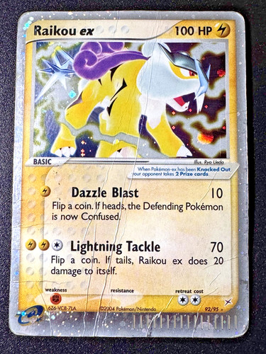 Raikou EX