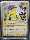 Raikou EX