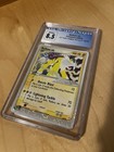Raikou EX