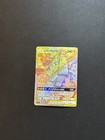 Pikachu & Zekrom GX