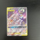 Solgaleo & Lunala GX