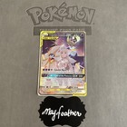Solgaleo & Lunala GX