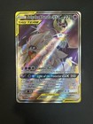 Solgaleo & Lunala GX