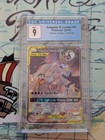 Solgaleo & Lunala GX