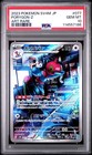 Porygon-Z