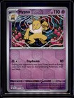 Hypno