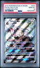 Silvally GX
