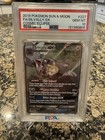 Silvally GX
