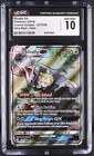 Silvally GX