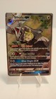 Silvally GX