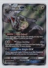 Silvally GX