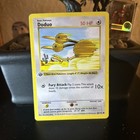 Doduo