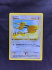 Doduo