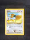 Doduo