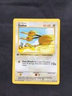 Doduo