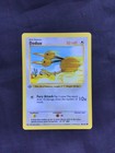 Doduo