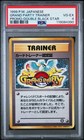 Grand Party Trainer