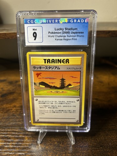 Grand Party Trainer