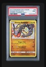 Shining Rayquaza