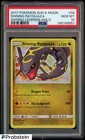 Shining Rayquaza
