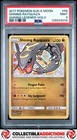 Shining Rayquaza