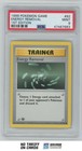 Energy Removal