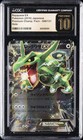 Rayquaza EX