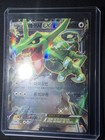 Rayquaza EX