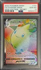 Togekiss VMAX