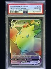 Togekiss VMAX