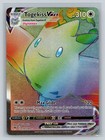 Togekiss VMAX
