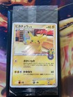 Pikachu [10th Anniversary] 