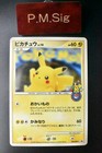 Pikachu [10th Anniversary] 