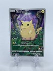Pikachu [10th Anniversary] 