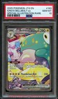 Iono's Bellibolt ex