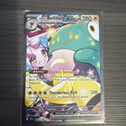 Iono's Bellibolt ex