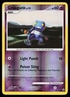 Croagunk