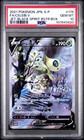 Booster Box