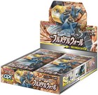 Booster Box