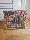 Booster Box