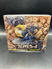Booster Box