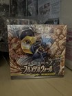 Booster Box