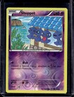 Shuppet