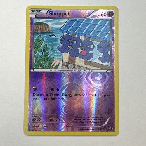 Shuppet