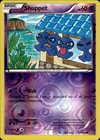 Shuppet