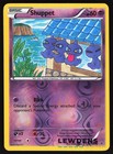 Shuppet
