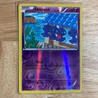 Shuppet