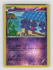 Shuppet