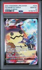 Mimikyu VMAX